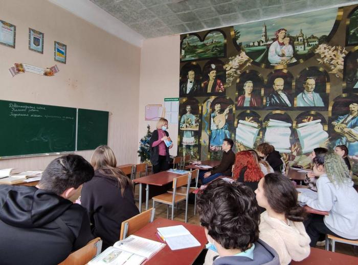 Профорієнтаційна робота підготовчого відділення