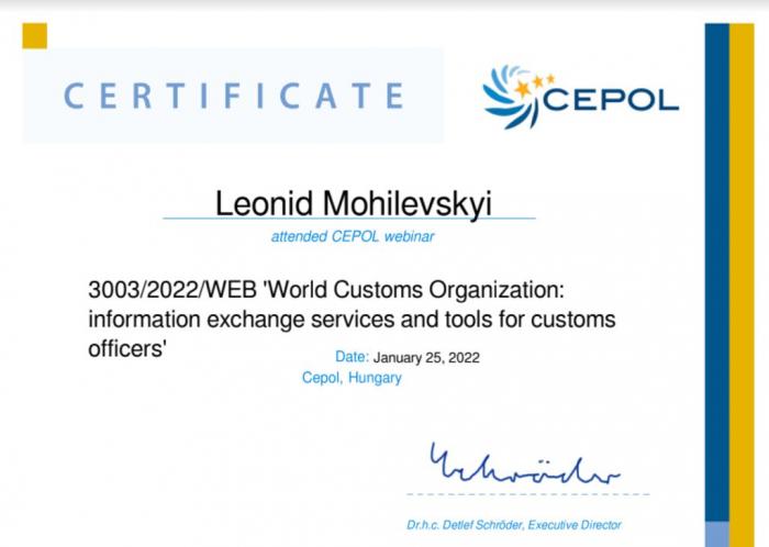 Представники ХНУВС беруть активну участь у навчанні на освітній онлайн-платформі LEEd CEPOL