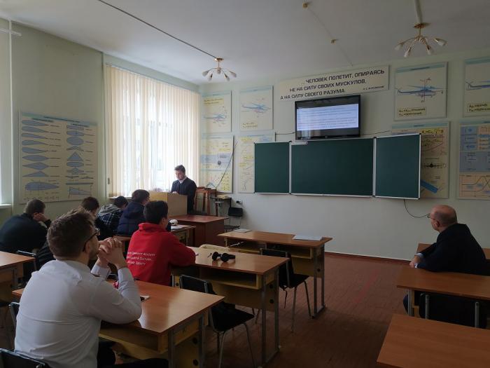 Семінар з організації обслуговування гідравлічних систем