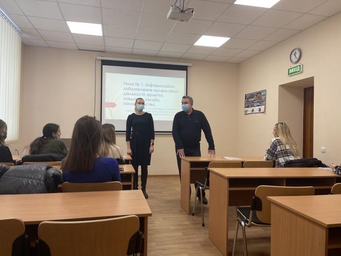 Обмін досвідом у рамках програми академічної мобільності