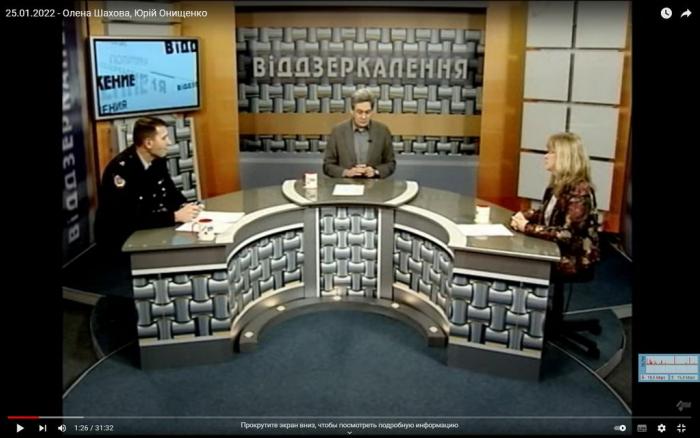 Працівники ХНУВС взяли участь у програмі «Віддзеркалення» на Харківському телеканалі АТН