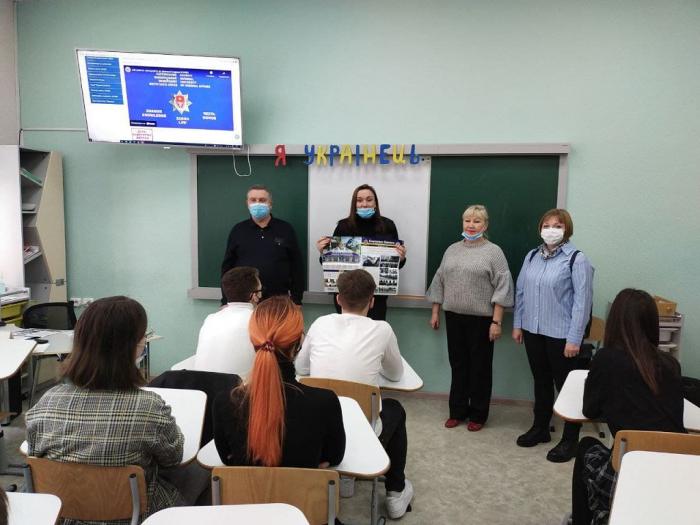 Профорієнтаційні заходи у м. Маріуполь