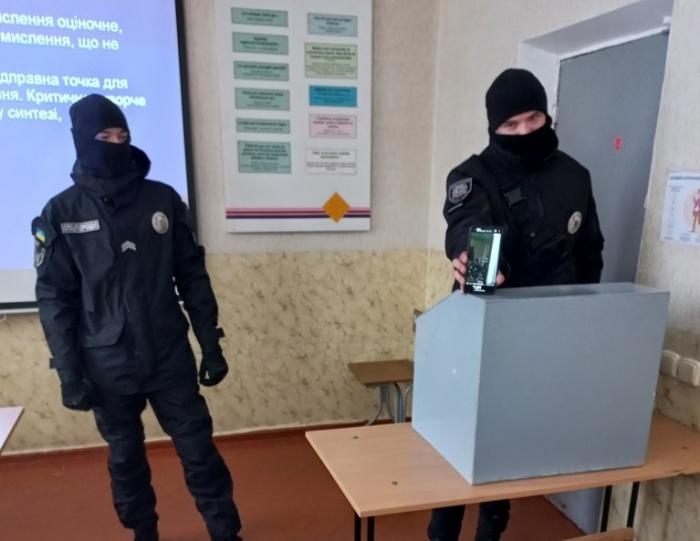 Бінарне заняття з логіки за участі практичних працівників поліції