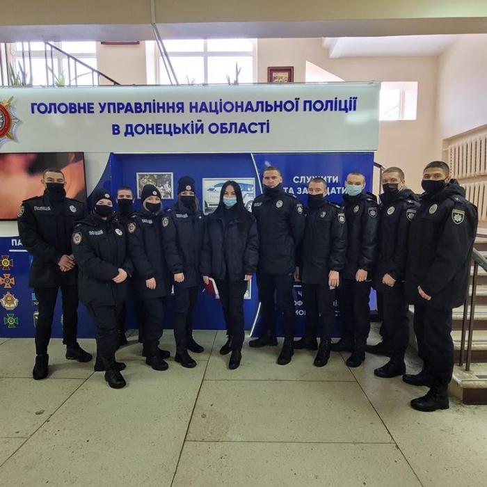 Курсанти Сумської філії ХНУВС ознайомилися з ГУНП в Донецькій області