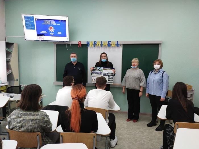 Представники ХНУВС провели профорієнтаційну бесіду із випускниками Маріупольського технічного ліцею