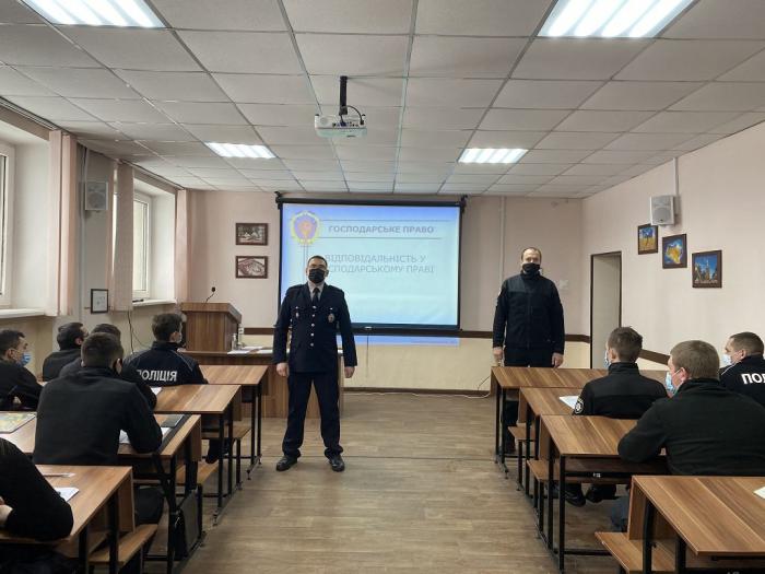 Бінарне заняття з господарського права