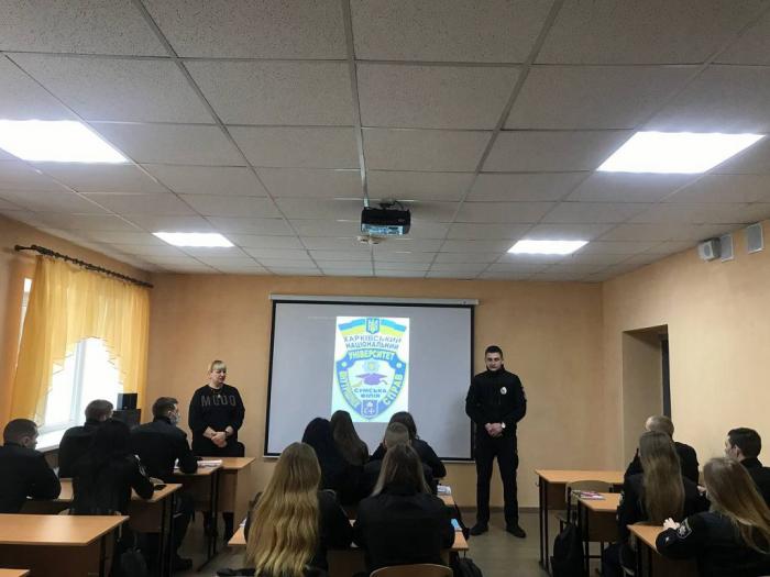 Бінарне заняття для курсантів із дисципліни «Юридичне документознавство»