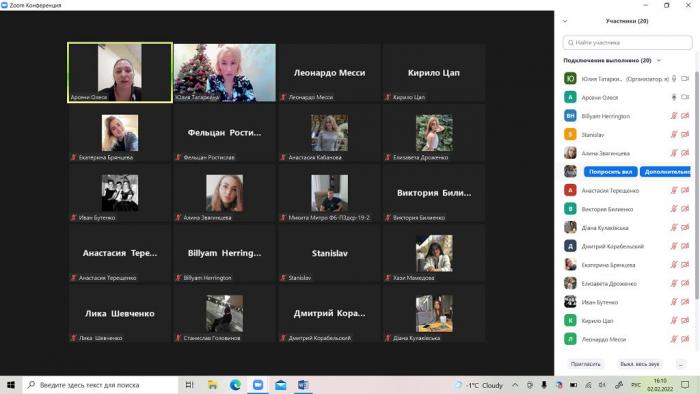 Бінарне заняття для студентів за участі працівника Харківської обласної прокуратури