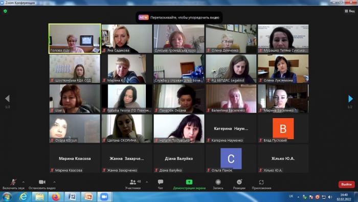 Панельна дискусія «Впровадження кращих практик ЄС у сфері правосуддя і сприяння їх поширенню в Україні»