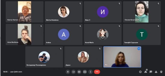 Відеоекскурс в історію України