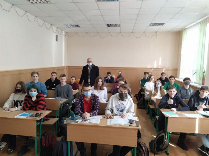 Профорієнтаційний захід у Харківській загальноосвітній школі І-ІІІ ступенів № 28