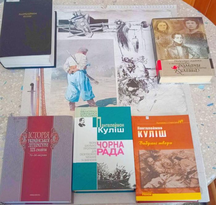 Великий просвітитель України