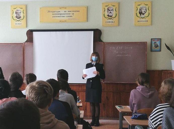 Старшокласників Бобровицького ліцею познайомили з ХНУВС