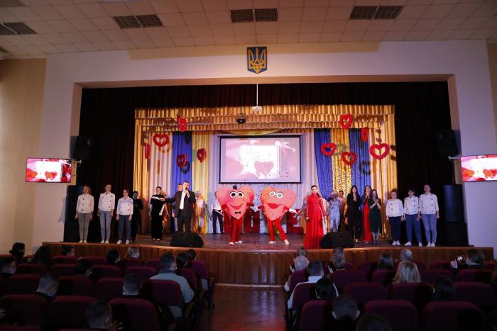 Святковий концерт до Дня усіх закоханих