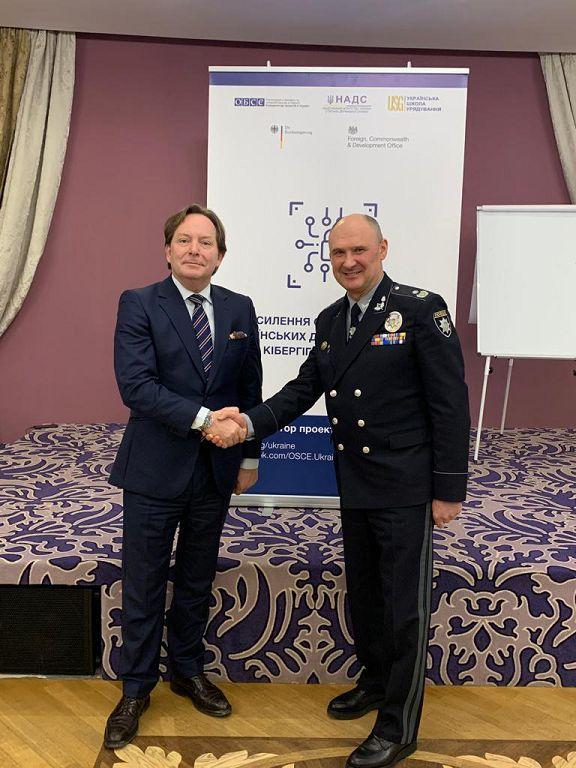 Підвищення рівня кібербезпеки державних органів – підвищення рівня національної безпеки