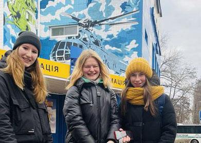 Представники Кременчуцького льотного коледжу долучилися до конструювання майбутнього Полтавщини