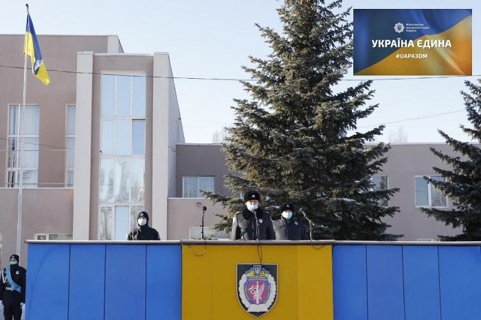 Ректор ХНУВС Валерій Сокуренко: «Ми знаємо, що Україна єдина, і ми – єдиний український народ»