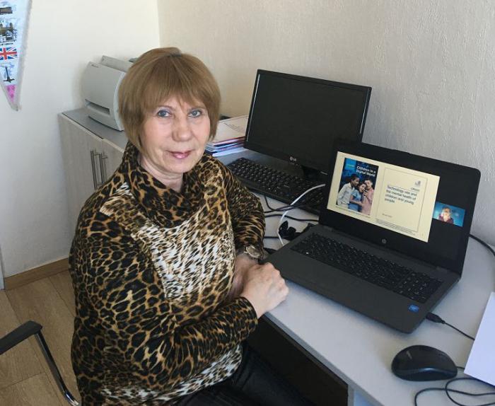 Педагогічні працівники ХНУВС взяли участь у міжнародному вебінарі з розвитку цифрової компетентності