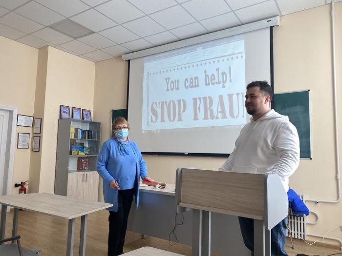 Бінарне заняття з іноземної мови професійного спрямування щодо захисту інформаційних систем