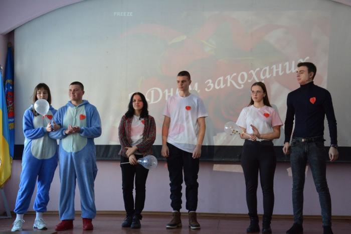 До Дня закоханих у Сумській філії ХНУВС були проведені молодіжні проєкти
