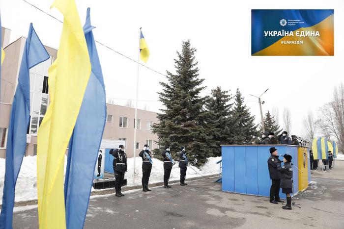 В університеті відзначили День єднання