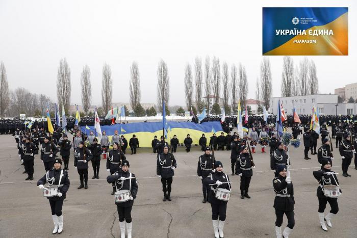 Флешмоб до Дня єднання