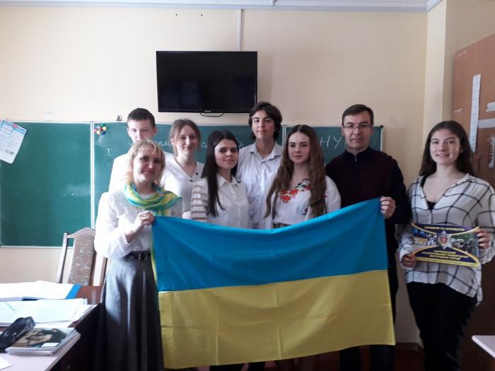 Наша сила ‒‒ в єднанні!