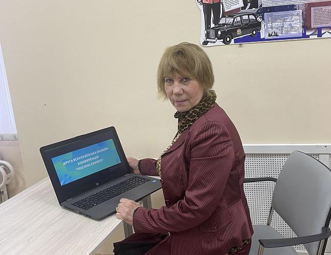 Пошук нових та ефективних ідей для втілення у викладанні іноземної мови