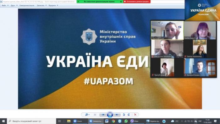 У Сумській філії відбулися інформаційні заходи під гаслом «Україна єдина!»