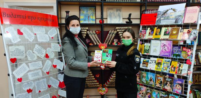 Визначено переможців акції в бібліотеці університету