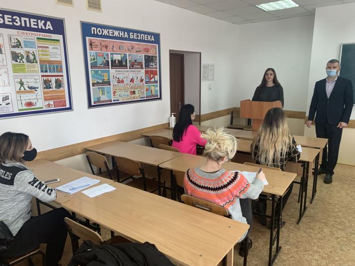 Бінарне заняття за участі спортивного психолога-олімпійця