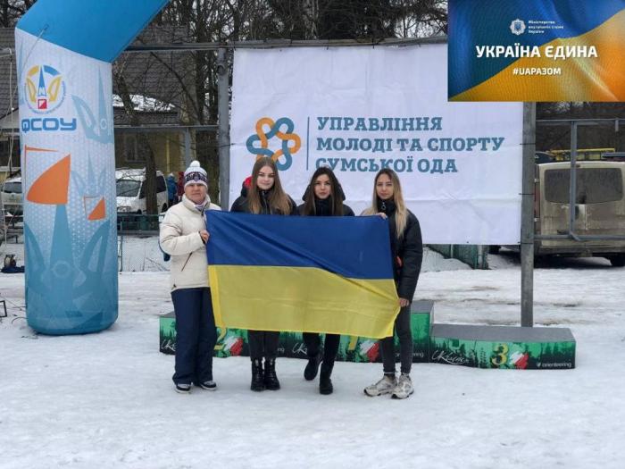 #UAразом: Здобувачі вищої освіти Сумської філії взяли участь у лижних змаганнях
