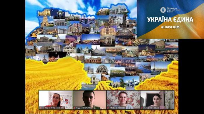 Інформаційна година з основ державності