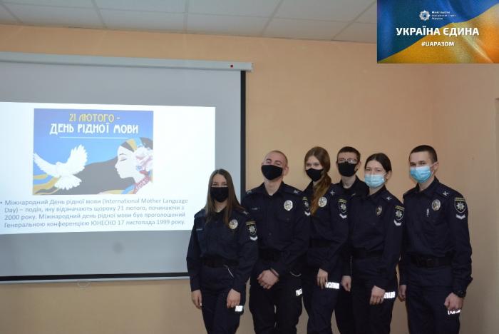 У Сумській філії ХНУВС пройшов круглий стіл «Українська мова – мова єднання нації»