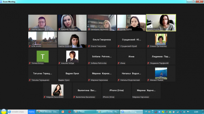 Онлайн-заняття для структурних підрозділів ХНУВС
