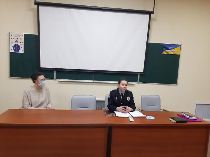 #UAразом: Менторингова зустріч у рамках програми «Україна Єдина!»