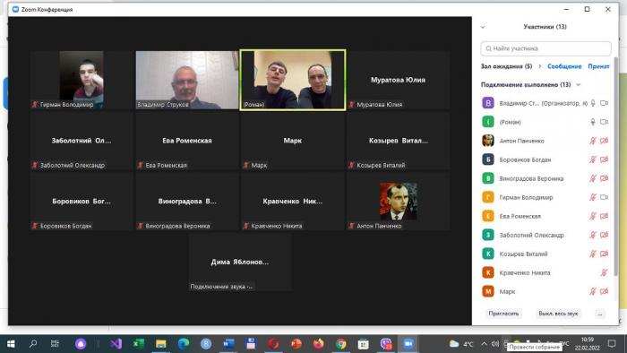 Бінарне заняття з програмування за участі працівників практичних підрозділів Національної поліції