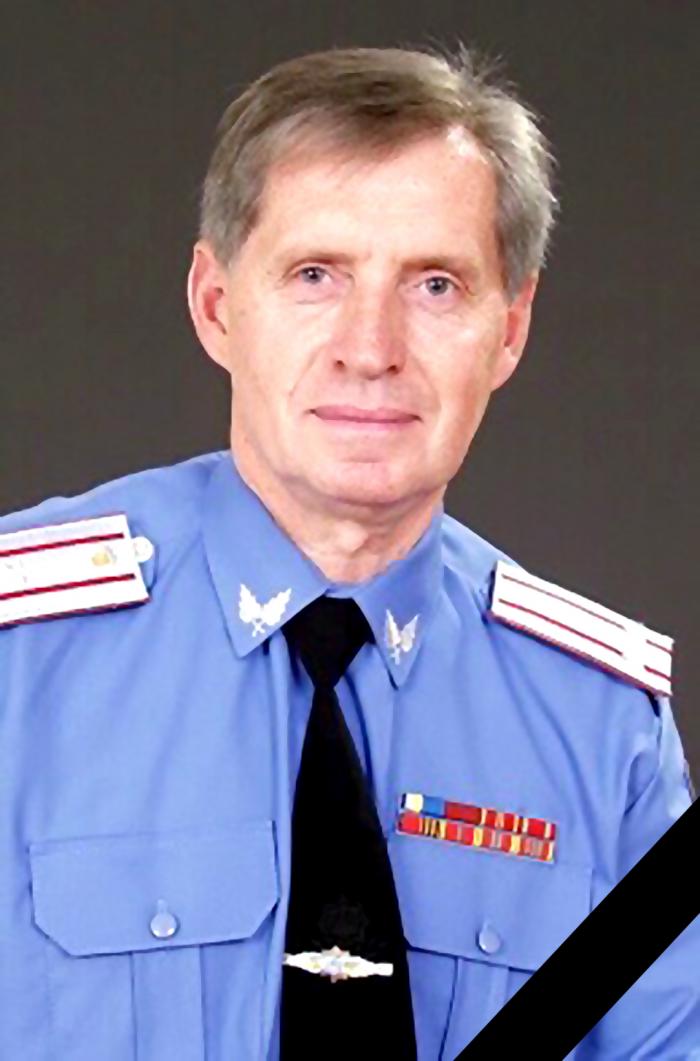 Світла пам'ять! 