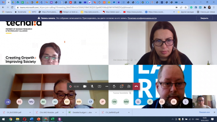  Представники ХНУВС взяли участь у генеральних зустрічах консорціумів проєктів Горизонт 2020 EQUALS-EU та NOTIONES