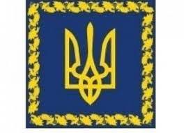 Президент України Володимир Зеленський підписав Указ «Про загальнонаціональну хвилину мовчання за загиблими внаслідок збройної агресії Російської Федерації проти України»