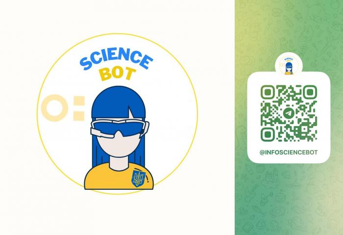 Почав діяти Телеграм-бот Міністерства освіти і науки України Іnfo Science Bot