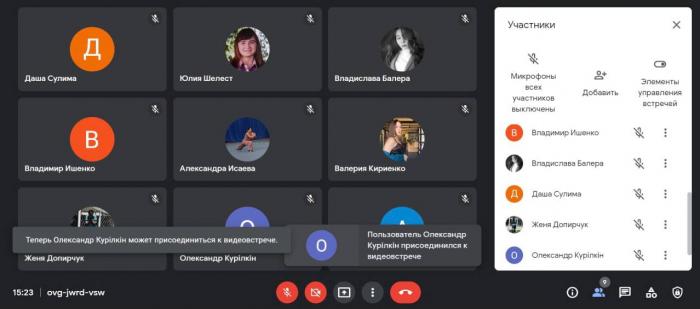  Наука, творчість, активізм в умовах війни