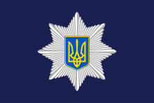  Звернення до медіаспільноти та цивільного населення