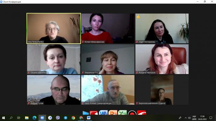 Навчання в період воєнного стану. Обмін досвідом викладачів різних ЗВО України