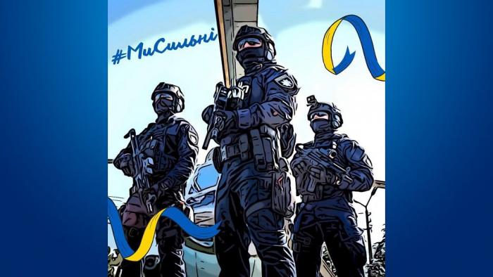 Нас не зламати! (відео)