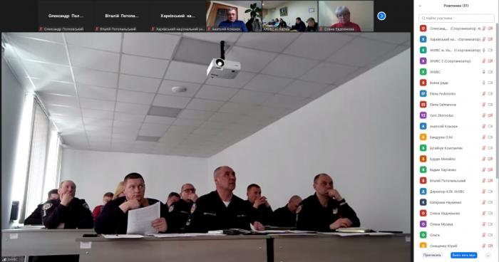 Відбулося онлайн-засідання Вченої ради університету