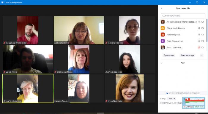 Засідання наукового гуртка кафедри соціології та психології