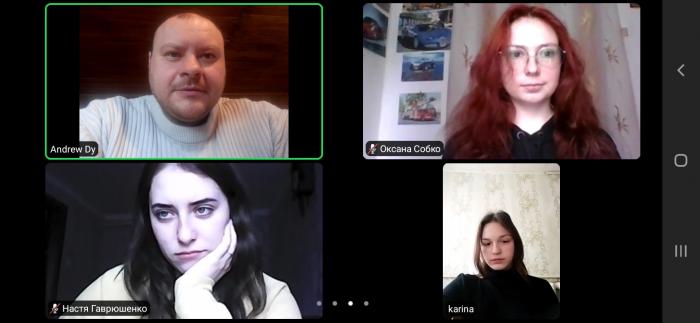 Особливості дистанційного навчання в системі вищої освіти