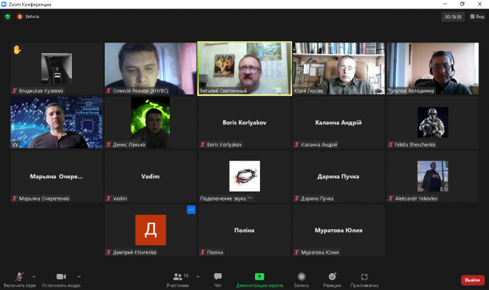 Надання допомоги українській армії на інформаційному фронті