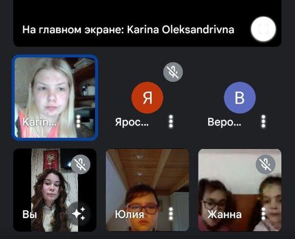 Учасниця Школи наукового лідерства ХНУВС реалізує освітній онлайн-проєкт «Support» для школярів